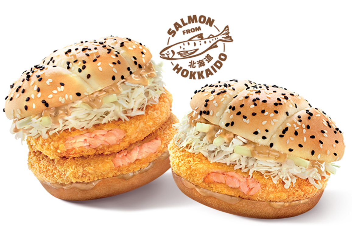 Hokkaido Salmon Burger McDonald’s® Singapore